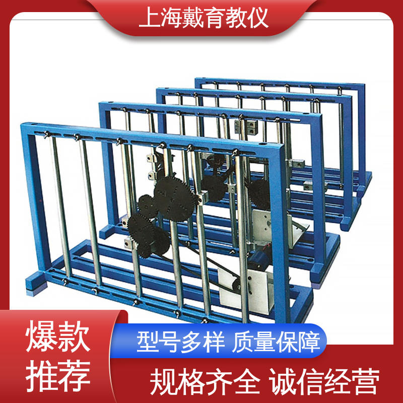 教育装备源头厂家 实训装置 机械式液体滑动轴承 培训用可定制