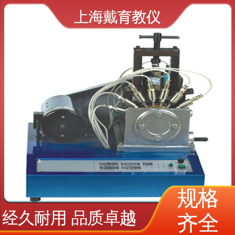 制造商质量保证 液体动压轴承 实验台 培训用可定制