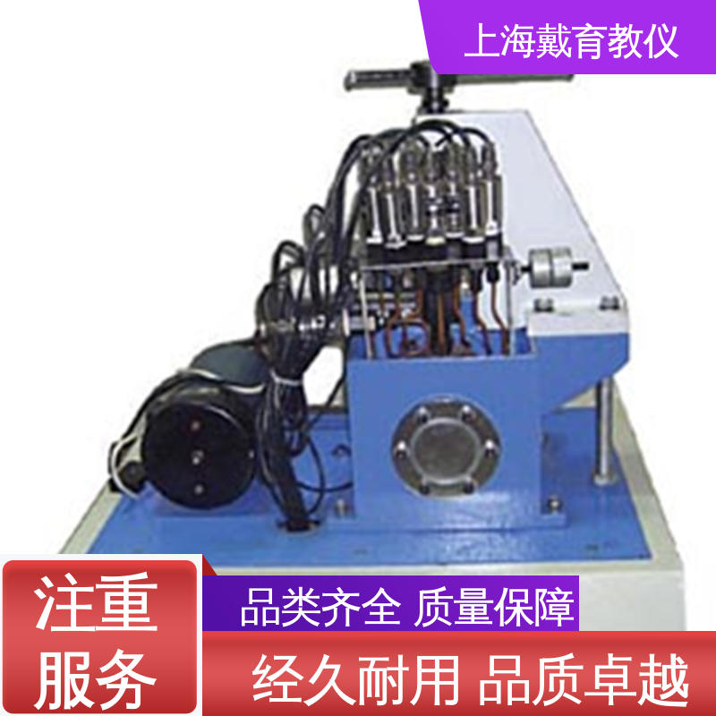 液体动压轴承 实验台 教学设备制造商厂家 培训用可定制