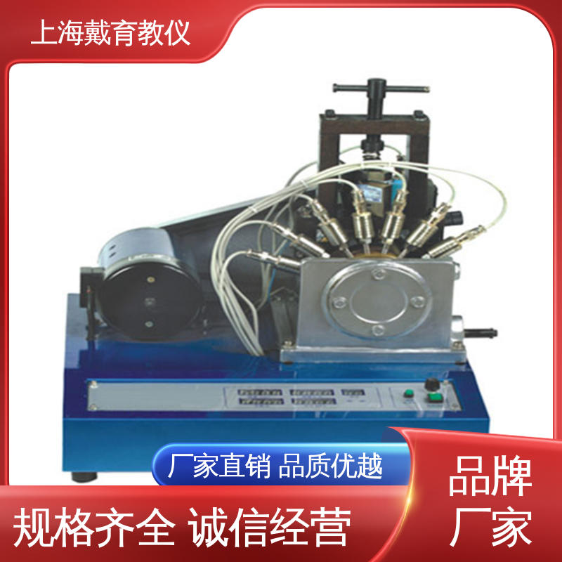 实训台 液体动压轴承 制造商质量保证 培训用可定制