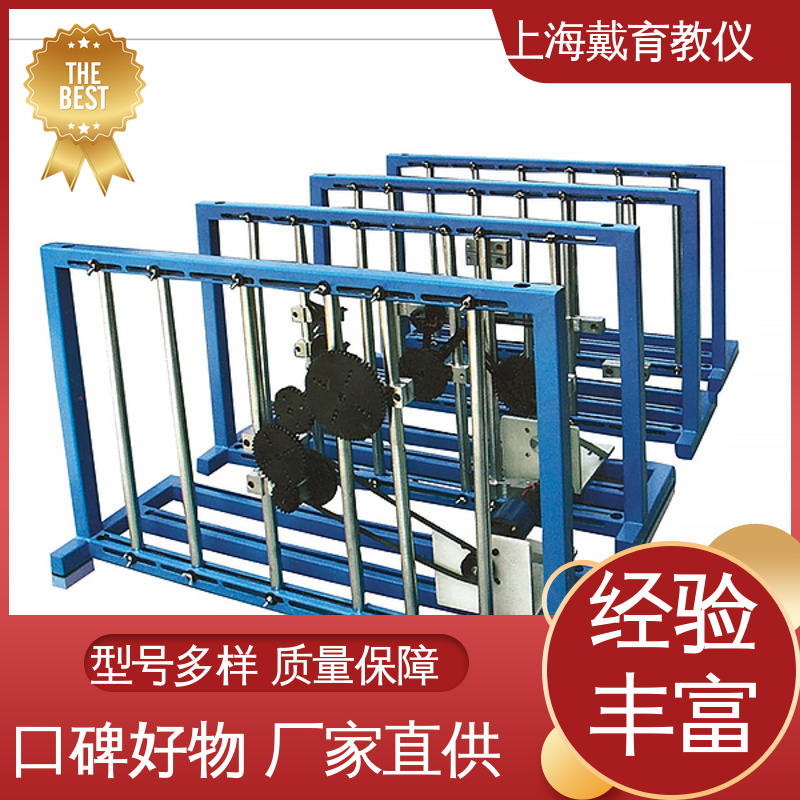 教学设备制造商厂家 滚动轴承 实验装置 培训用可定制