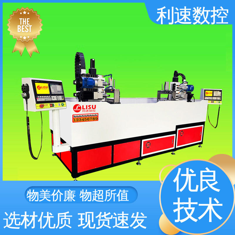利速数控 钻孔攻牙机 支持定制 高效节能工作效率高