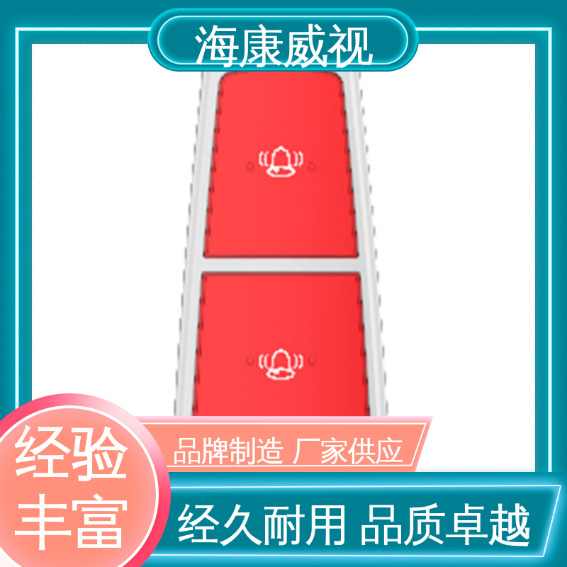 品质卓越 质量有保证 六线单防区脉冲电子围栏 全套配件 海康威视