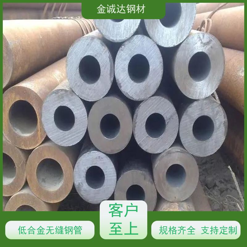 黄 山 16mn工程立柱用钢管 耐腐蚀 抗锈热镀锌无缝管 性能稳定 性价比高