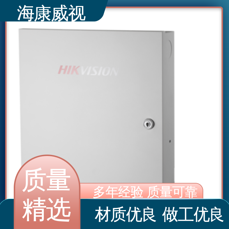 无线紧急按钮开关 经久耐用 一级代理 质量有保证 海康威视