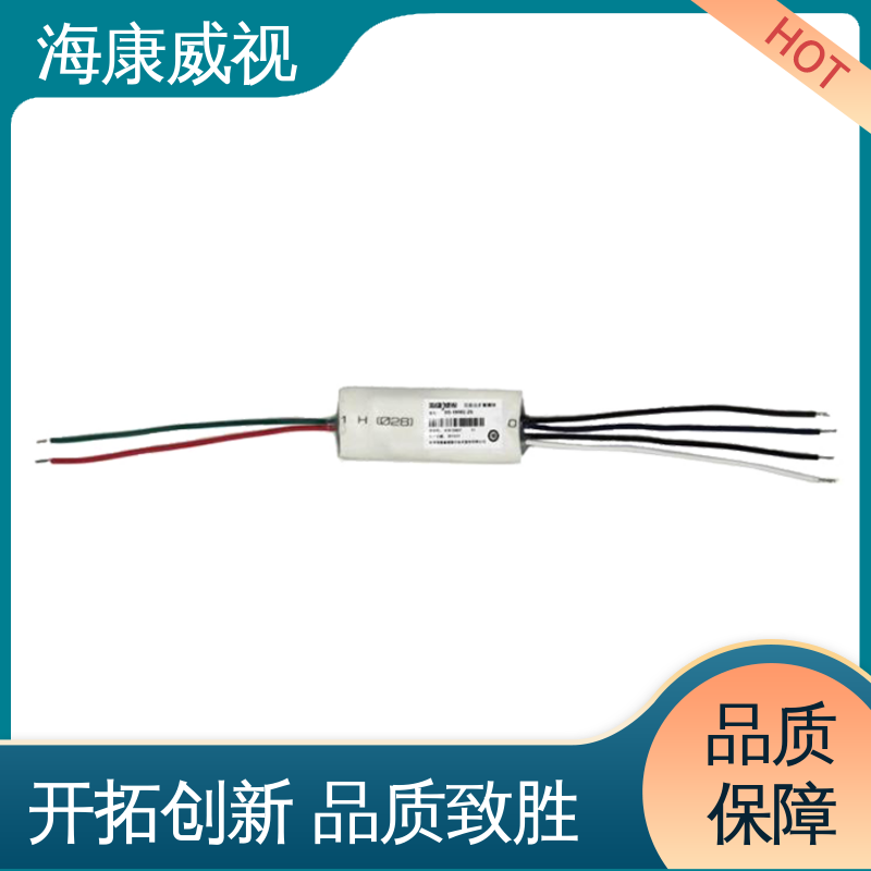 海康威视 有线LCD键盘遥控器刷卡 终身维修 工厂货源 无忧享质保