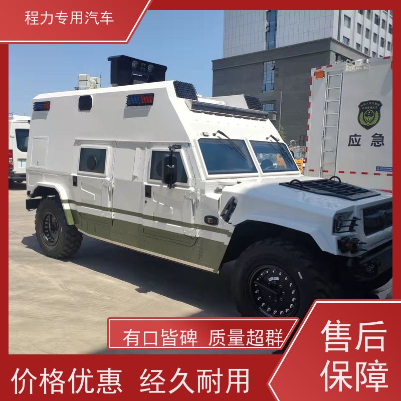 程力福特指挥车无人机升降平台系统矿区救援现场处置