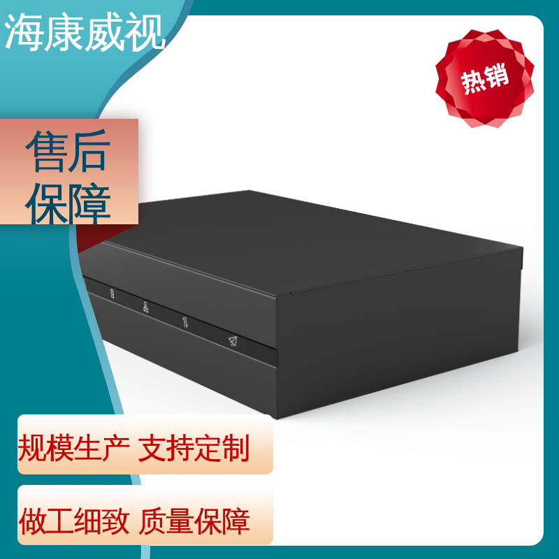 海康威视 工厂货源 无忧享质保 经久耐用 网络接警机键盘控制