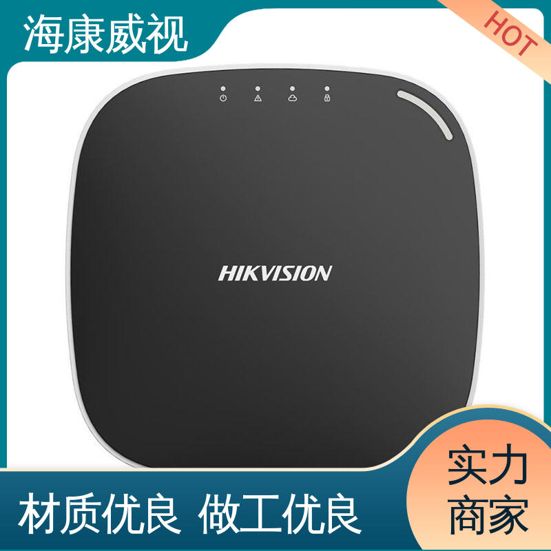 海康威视 一级代理 有线LCD键盘遥控器刷卡 品质卓越 无忧享质保