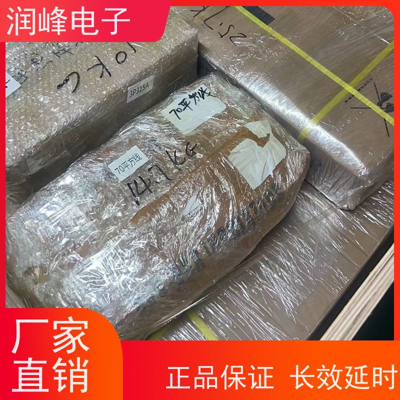 工业级 直流ups电源 在线式不间断电源装置 便于安装带载能力强