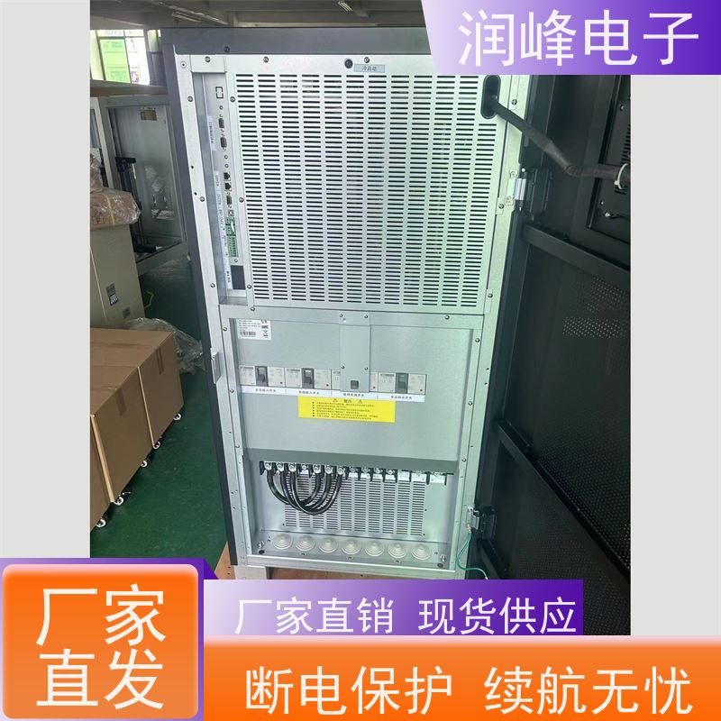 便携式 ups应急电源 在线式不间断电源装置 精密仪器设备工业级