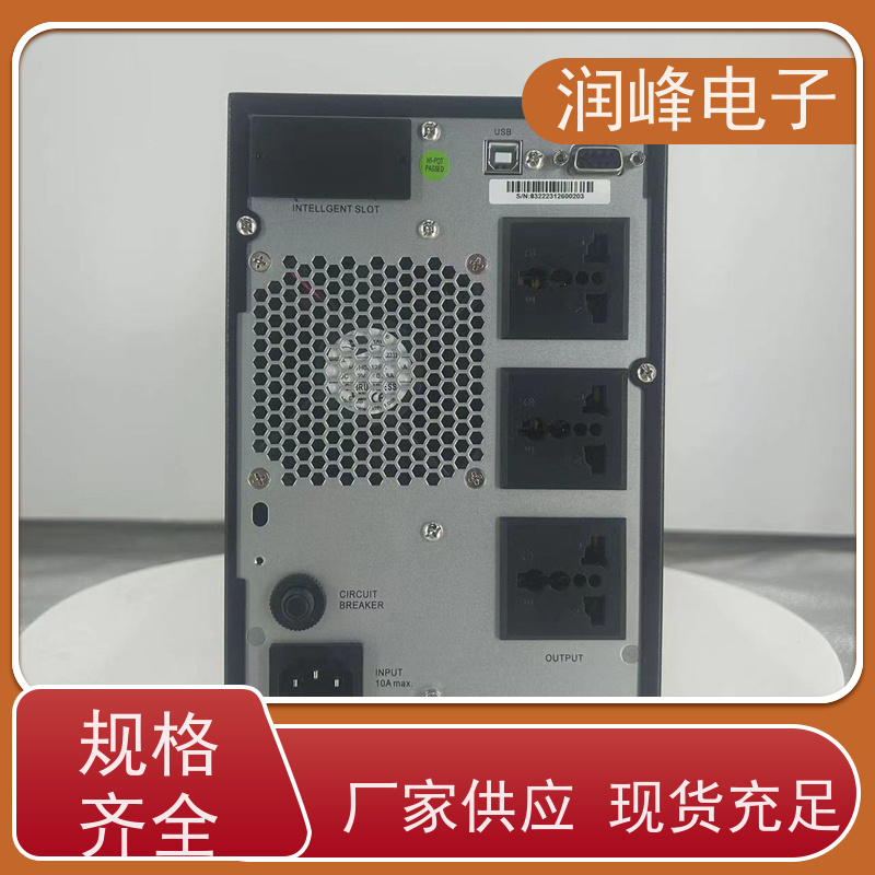 工业 不间断电源ups 智能稳压 电脑实验室设备应急
