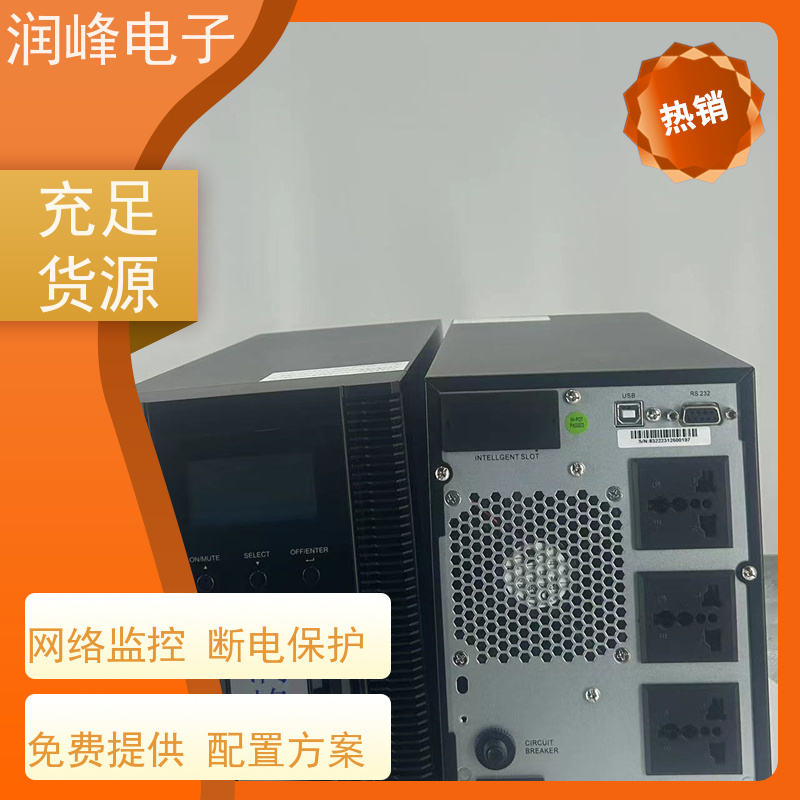 船用 不间断电源ups 三进三出 稳压、稳频、滤波、抗电磁