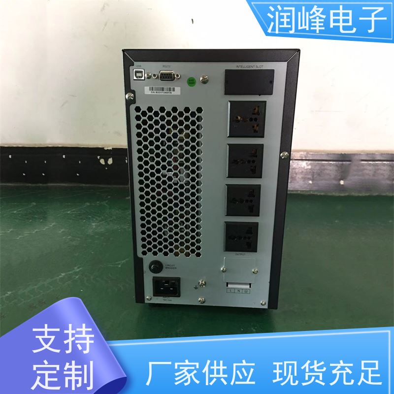 网络管理中心 ups稳压电源 智能稳压 外接电池长效机在线式