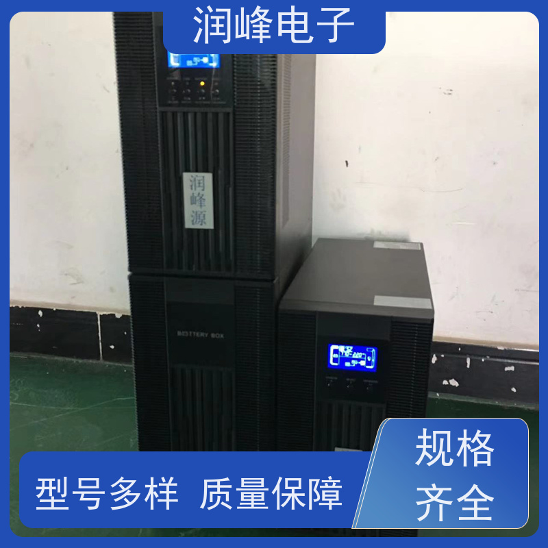 机房 UPS不间断电源 稳压备用 精密仪器设备工业级