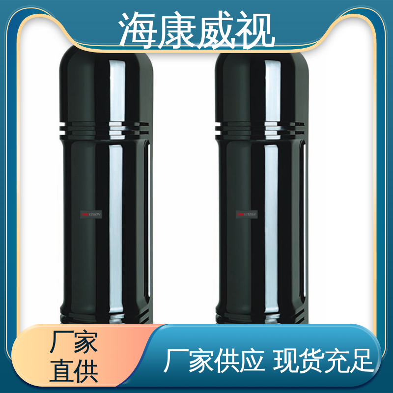 海康威视 质量有保证 品质卓越 一级代理 张力式电子围栏主机