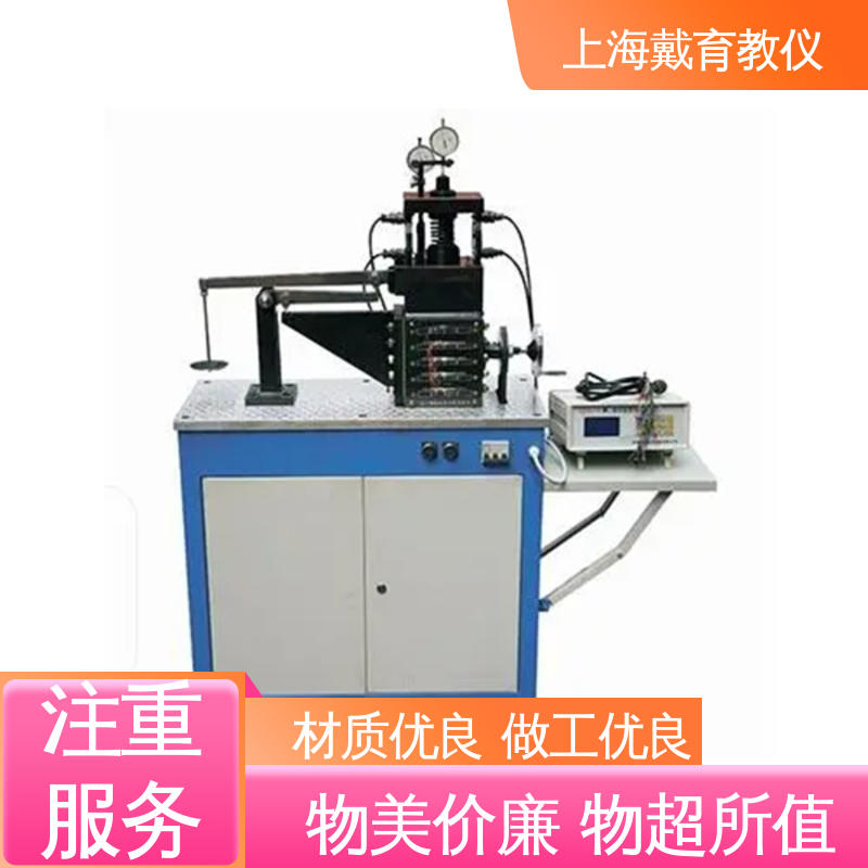 培训用可定制 教学设备制造商厂家 动静态螺栓组综合 实训装置