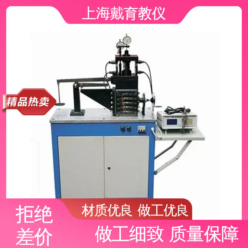 培训用可定制 实验台 螺栓传动 制造商质量保证