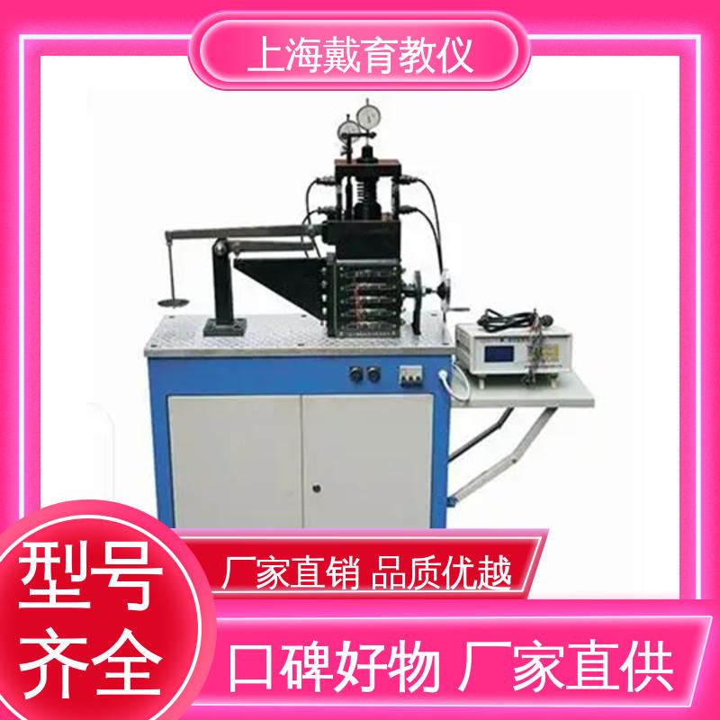 实验装置 制造商质量保证 螺栓组联接 培训用可定制