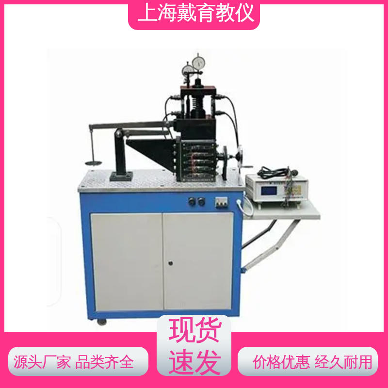 培训用可定制 可进行测试分析 螺栓动静态 实验台