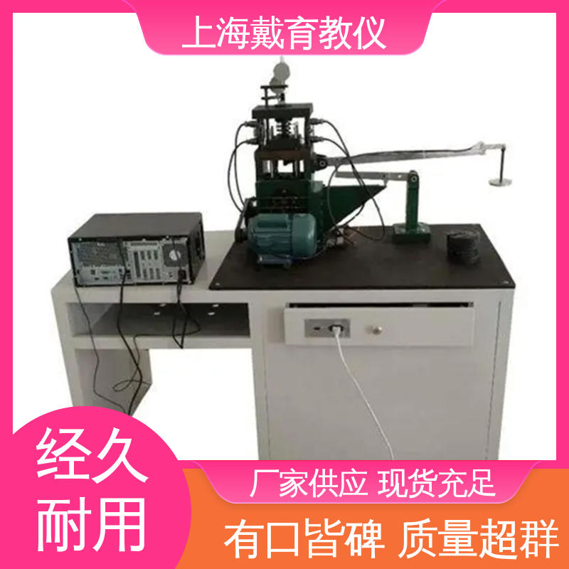 教学设备制造商厂家 实训平台 多功能螺栓 培训用可定制