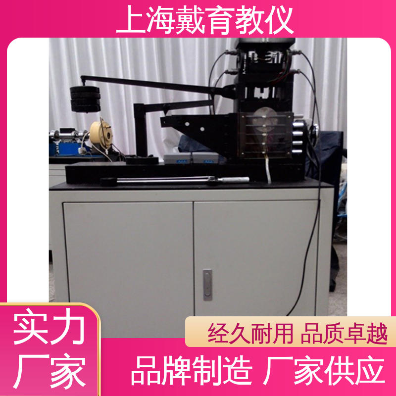 螺栓动静态 实训装置 教育装备源头厂家 培训用可定制