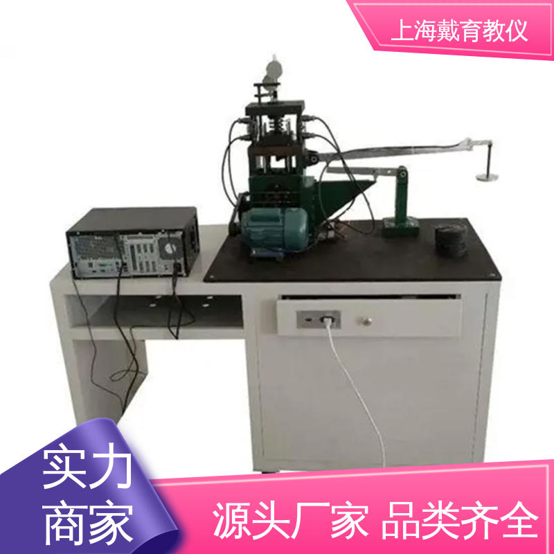 实训平台 多功能螺栓 制造商质量保证 培训用可定制