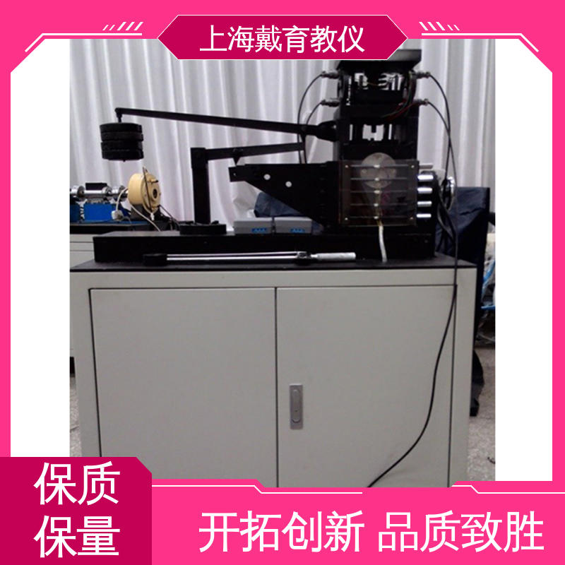 实训装置 螺栓传动 可进行测试分析 培训用可定制