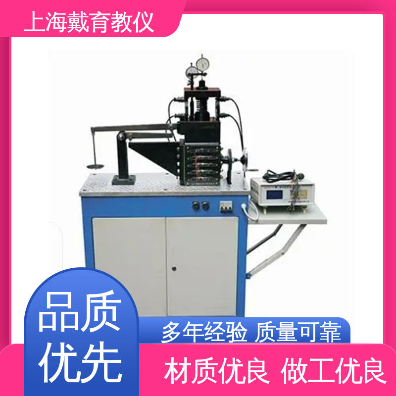 可进行测试分析 实训平台 螺栓组联接 培训用可定制