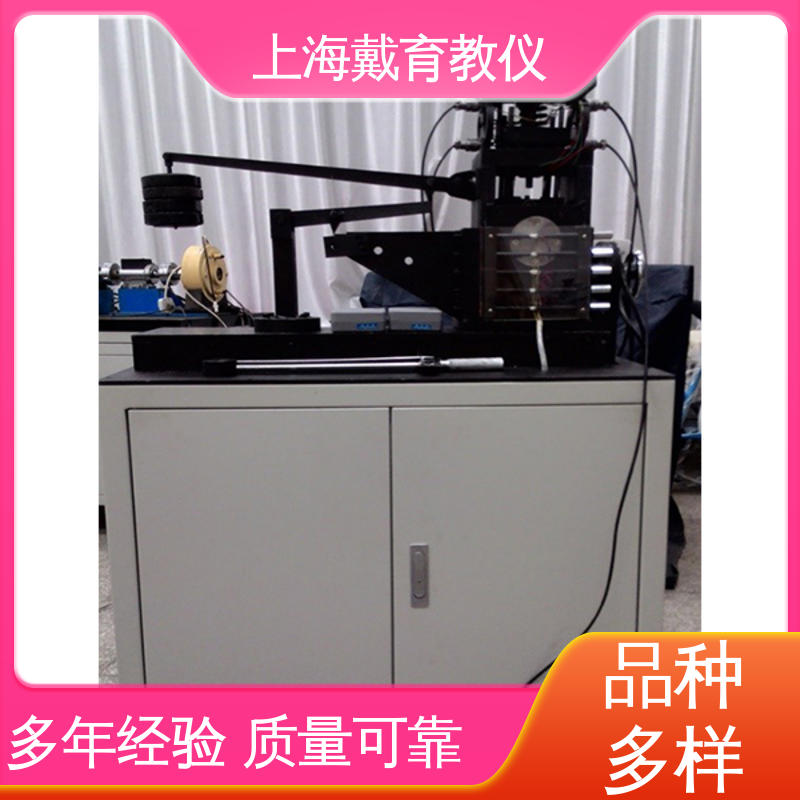 培训用可定制 教育装备源头厂家 实验台 多功能螺栓