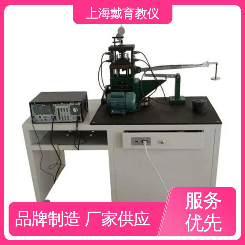 多功能螺栓 实验平台 教学设备制造商厂家 培训用可定制