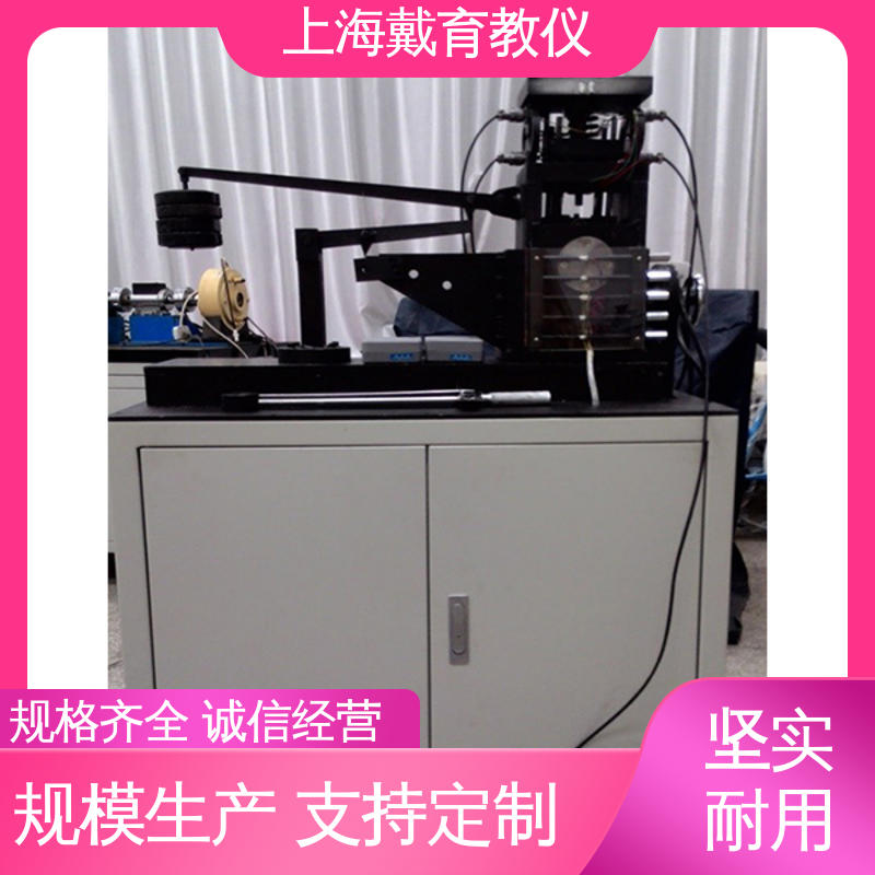 动静态螺栓组综合 可进行测试分析 实验平台 培训用可定制