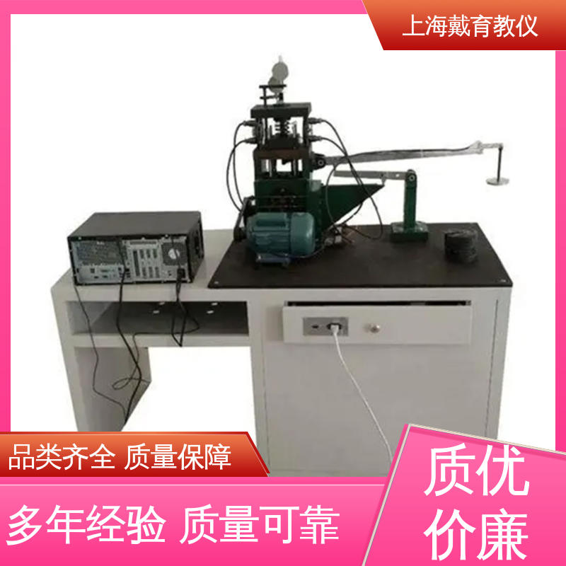 培训用可定制 螺栓组联接 教学设备制造商厂家 实训平台