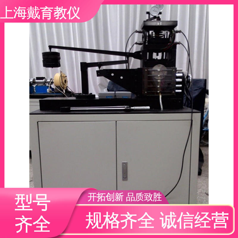 培训用可定制 螺栓与其组联接 实验装置 教学设备制造商厂家