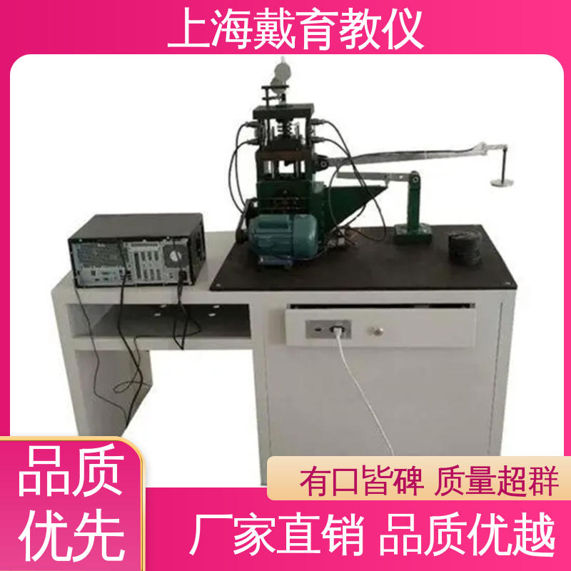 可进行测试分析 多功能螺栓 实训平台 培训用可定制