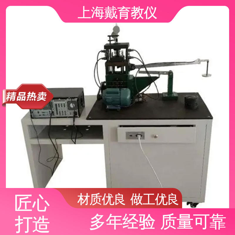 培训用可定制 实训装置 动静态螺栓组综合 制造商质量保证