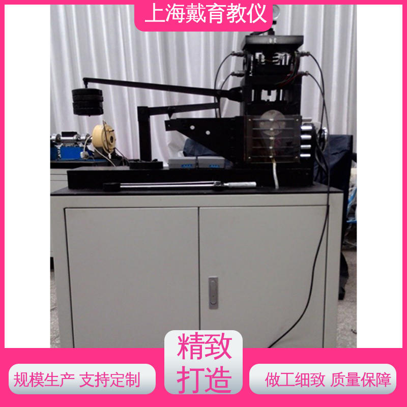 培训用可定制 螺栓组联接 实验台 教育装备源头厂家