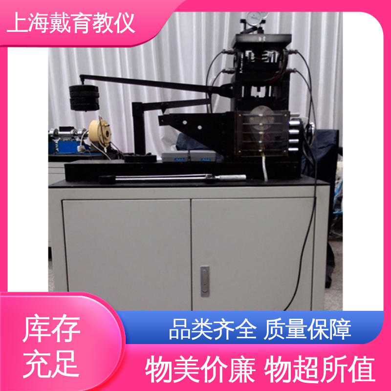多功能螺栓 可进行测试分析 实验平台 培训用可定制