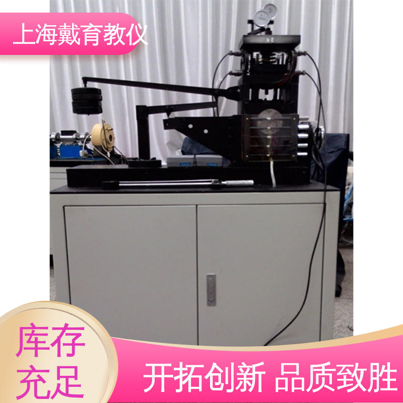 螺栓动静态 实训装置 教学设备制造商厂家 培训用可定制