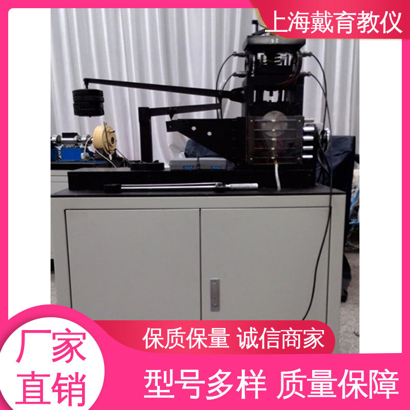 可进行测试分析 螺栓与其组联接 实验装置 培训用可定制