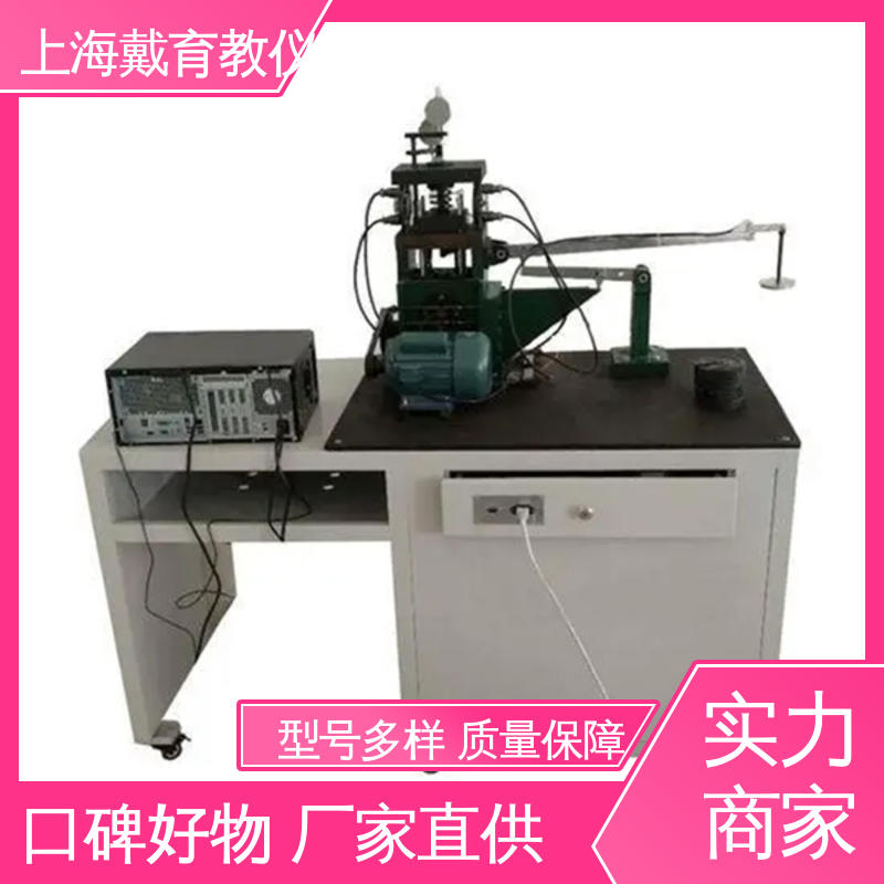 可进行测试分析 动静态螺栓组综合 实训平台 培训用可定制