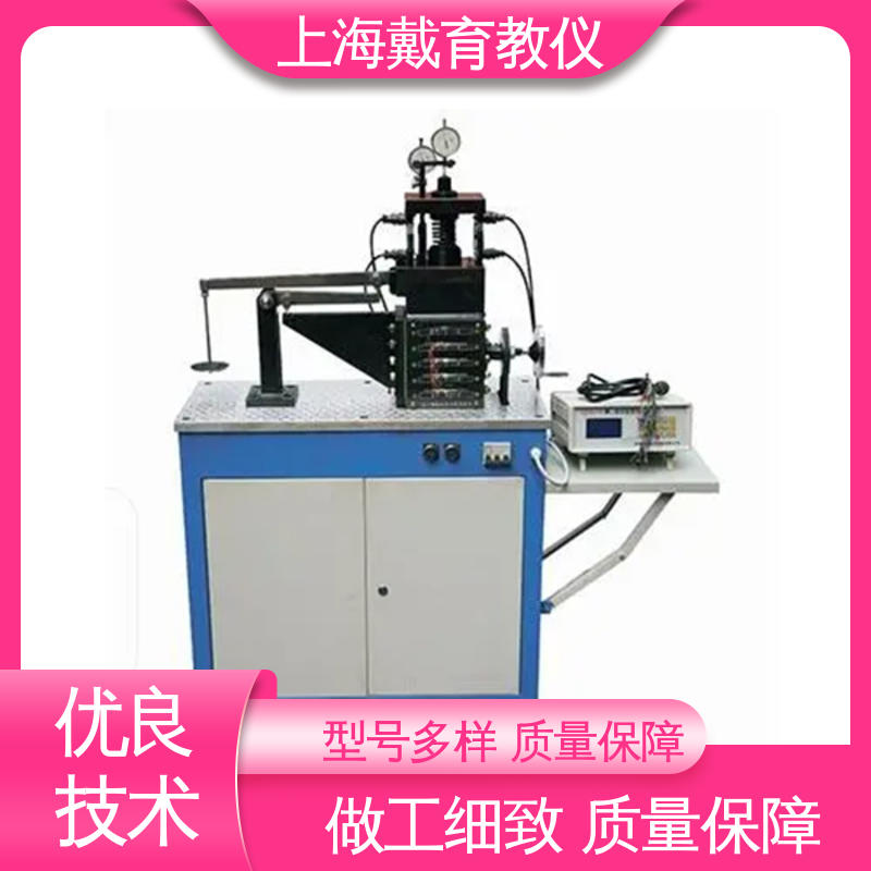 制造商质量保证 动静态螺栓组综合 实验台 培训用可定制
