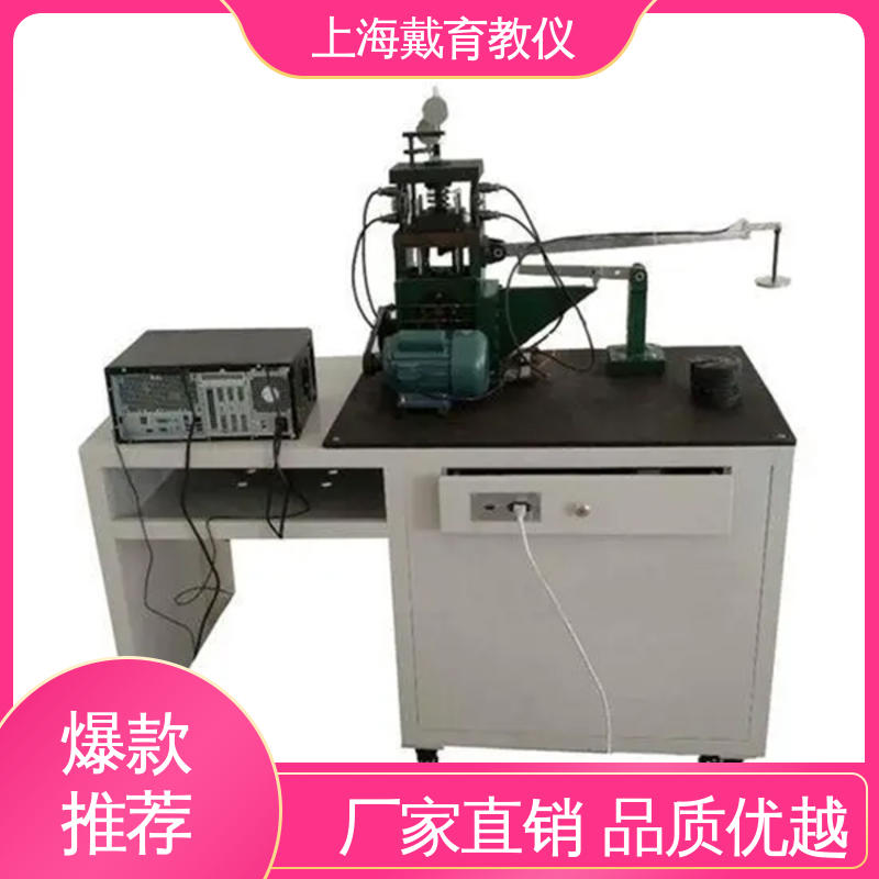 培训用可定制 教育装备源头厂家 实验台 动静态螺栓组综合