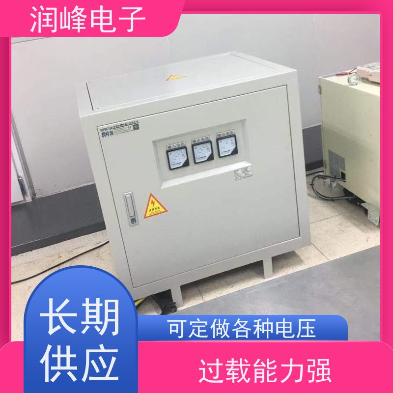 80V变220V200V 矿用防爆变压器 11KW 防震 防尘 防潮 防静电