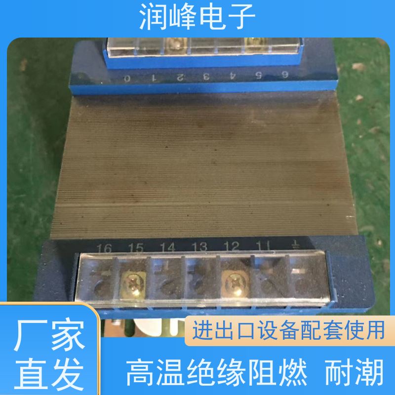 智慧型超级稳压器 高压试验变压器 15KW 无噪音 性能稳定