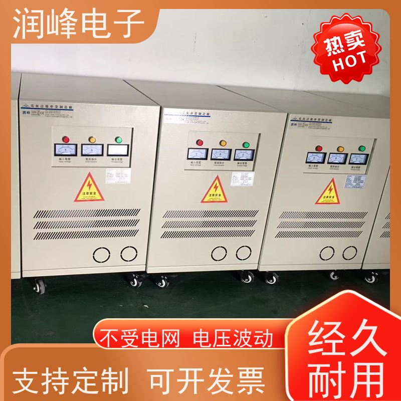 380V变220V 高频变压器 高精度机械变压器 电磁兼容性好