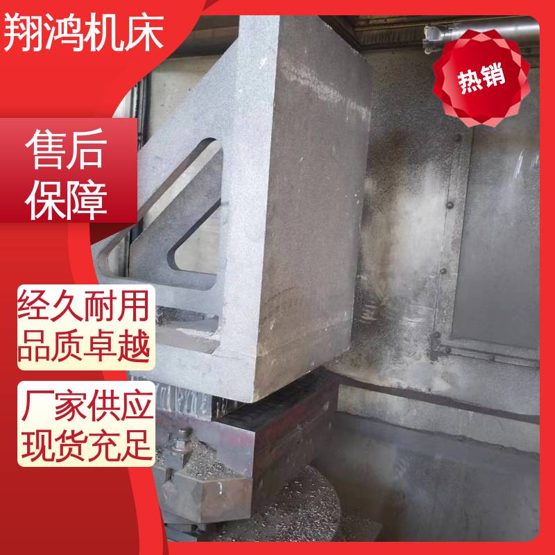 翔鸿制造 1500T型槽铸铁弯板 工装夹具 加工中心角铁 L型靠背靠山
