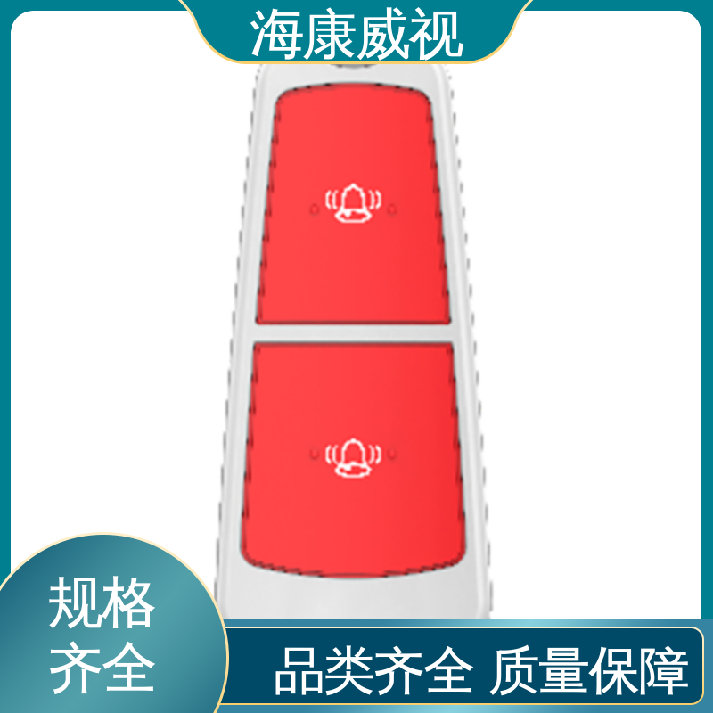网络接警机键盘控制 全套配件 品质卓越 无忧享质保 海康威视