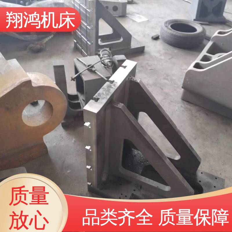 翔鸿供应 垂直铣床靠板 T型槽机床增高 90度工装夹具曲铮 立式工作台