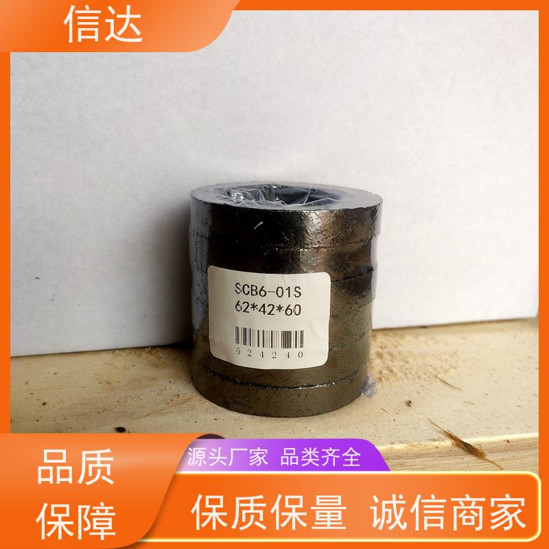 锅炉吹灰器填料SCB-18降低噪音 安装简便克莱德系列配件